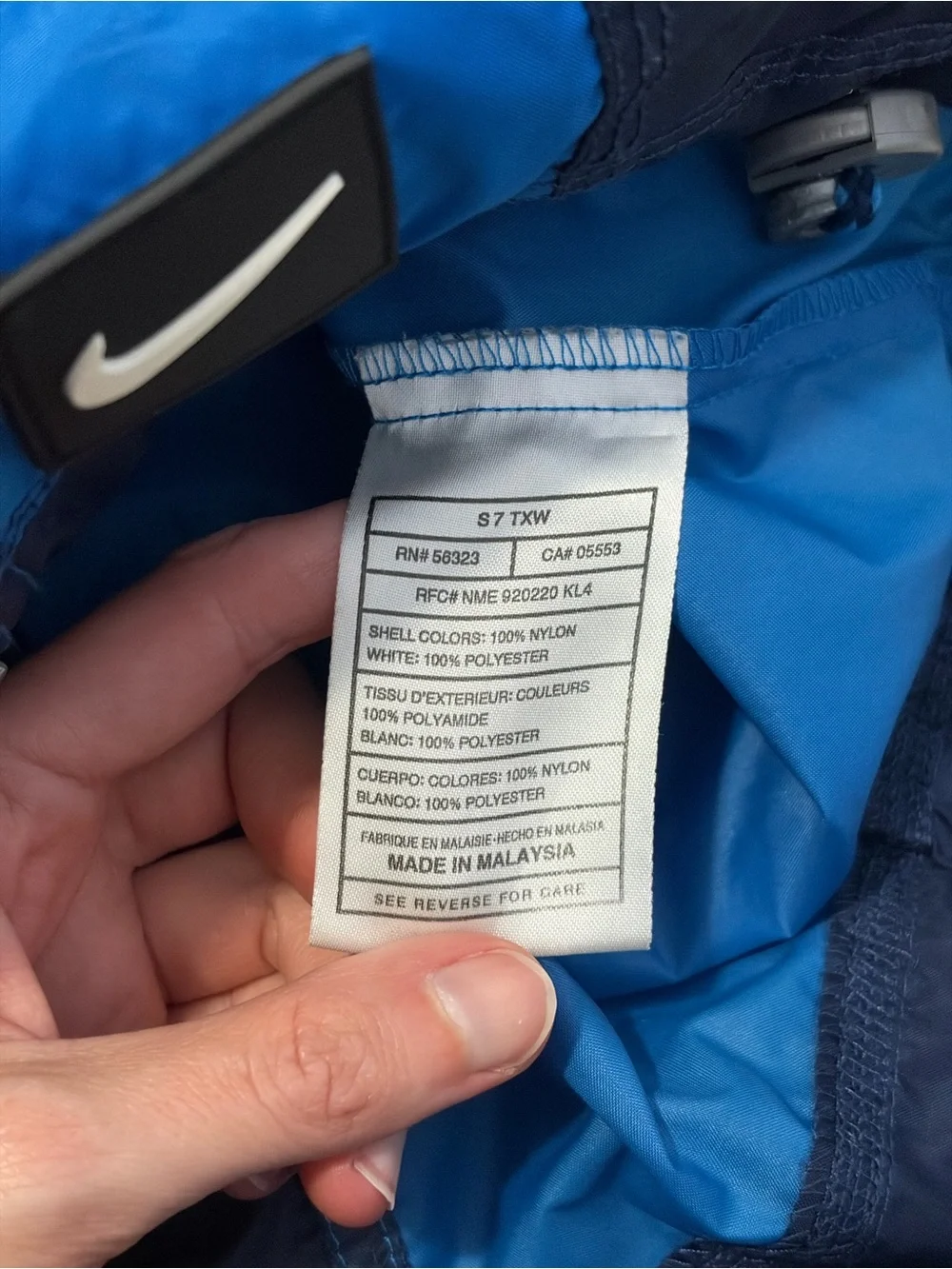 Nike vtg windbreaker